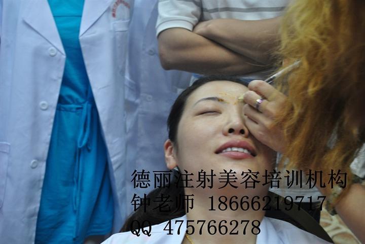 【唐山注射美容培训哪家机构比较好】价格,厂