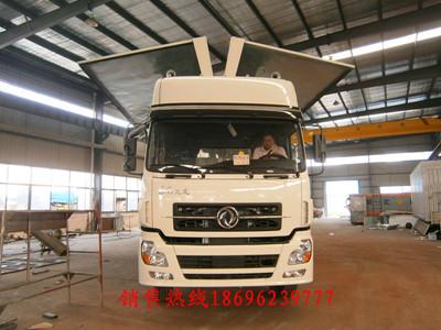 东风翼展车 9米6大吨位飞翼车 侧面可以打开的厢式货车