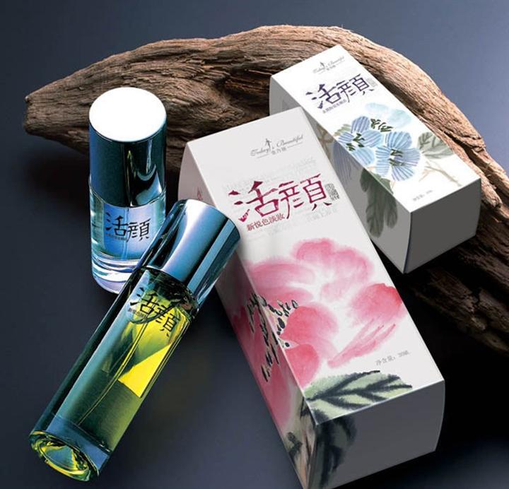 【包装盒v机构,化妆品包装盒设计制作,机构logo标志设计专业图片